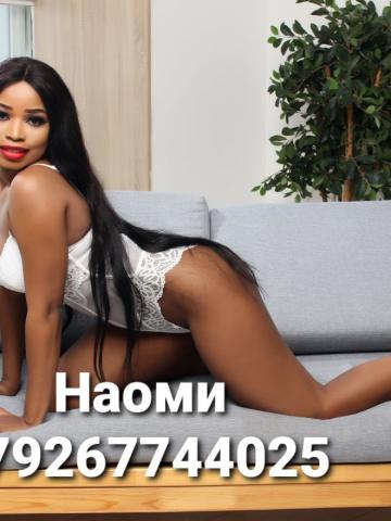 Мargarita фото 7